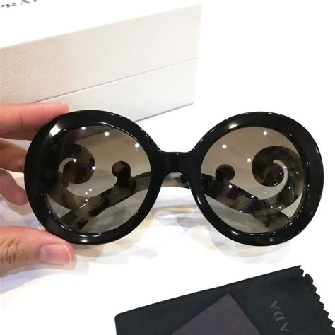 prada minimal baroque sunglasses replica